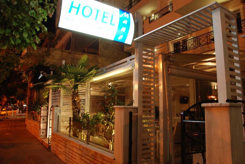 Hotel Mano